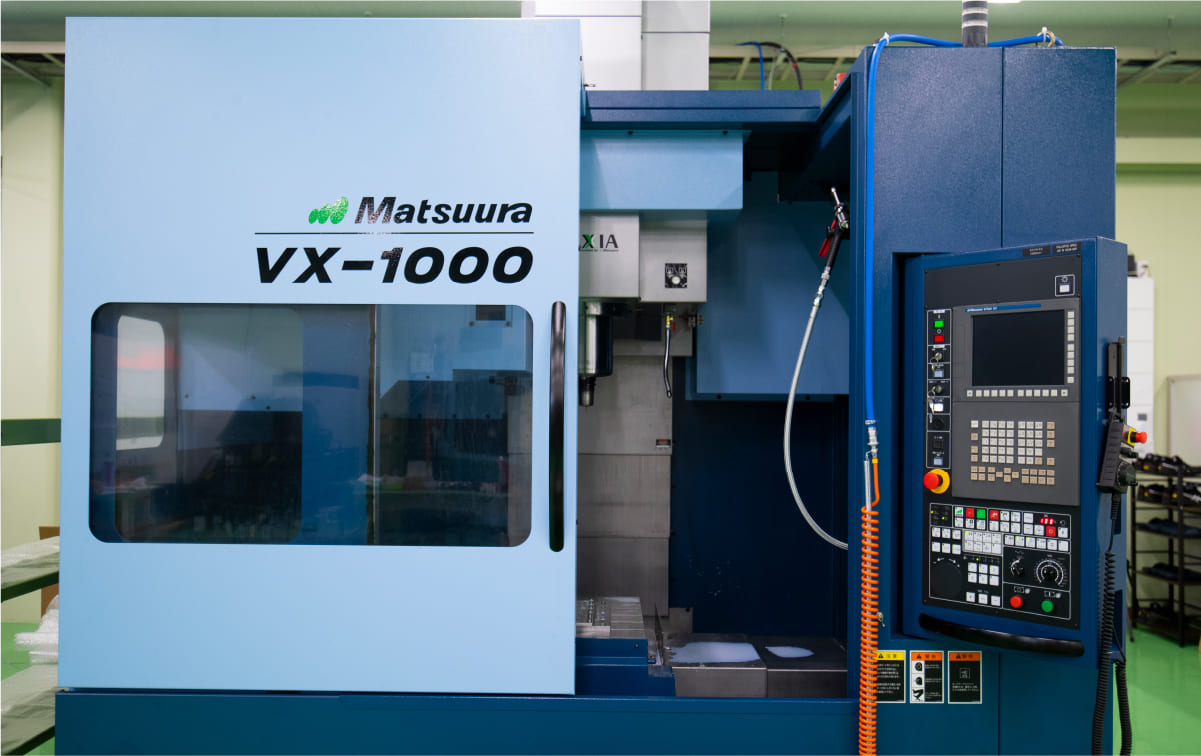 Matsuura Machinery VX1000-1 (2 units)Number of revolutions: 15,000 rpm