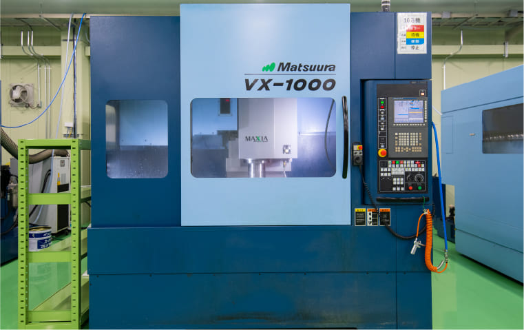 Matsuura Machinery VX1000-2 (1 unit) Number of revolutions: 20,000 rpm