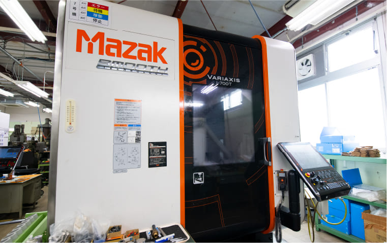 Yamazaki Mazak VARIAXIS i-700T