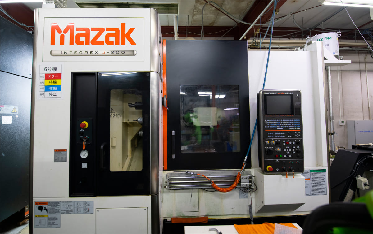 Yamazaki Mazak INTEGREX-J200