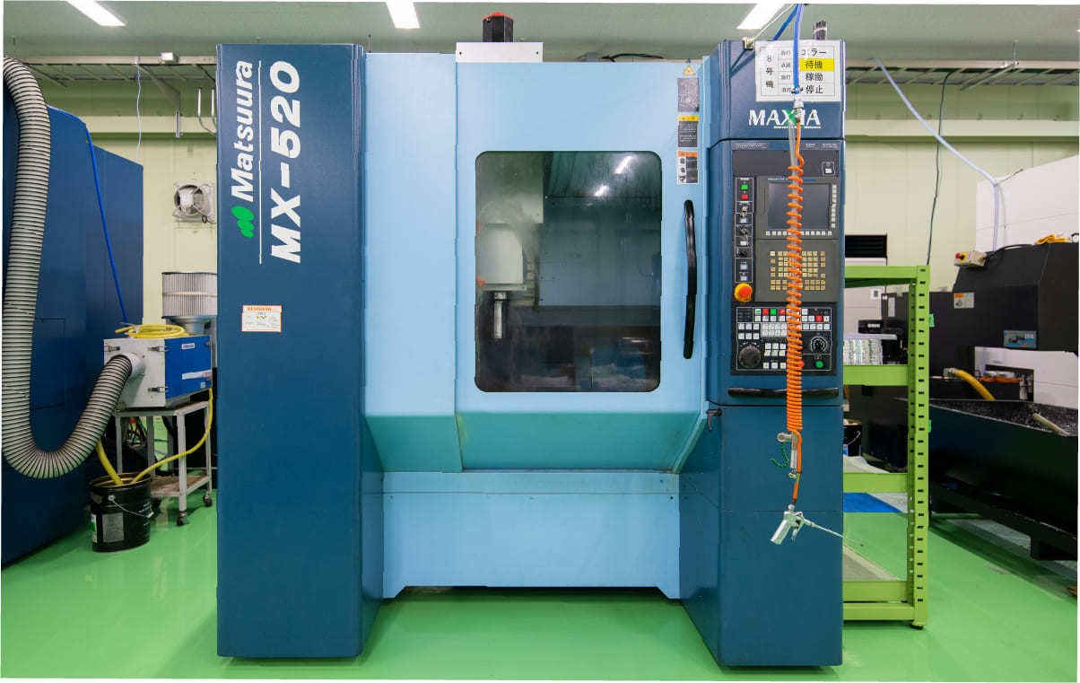 Matsuura Machinery MX-520