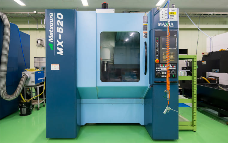 Matsuura Machinery MX-520